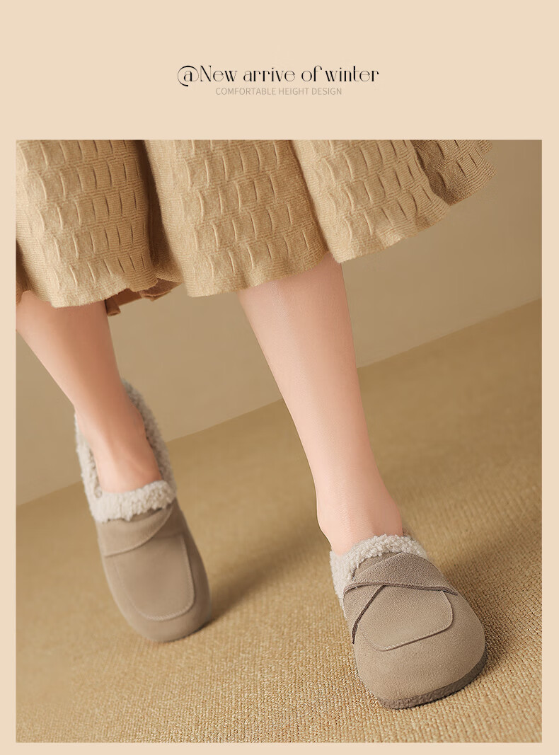 ZHR Bokeng Women's Shoes, 2025 Winter New Style, Fleece-Lined Loafers, Women's Flat Cotton Shoes, Maternity Shoes, EH116B, Khaki, Size 39 12