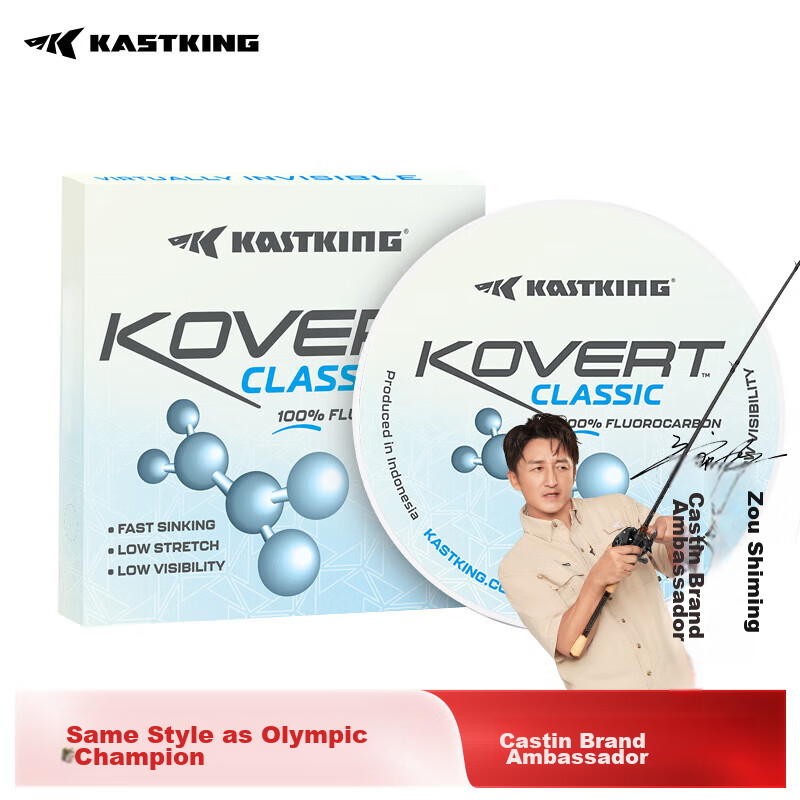 Леска Kastking Carbon Fiber Leader Line, флюорокарбоновая, износостойкая, для морской рыбалки, размер 2.5, 45 метров
