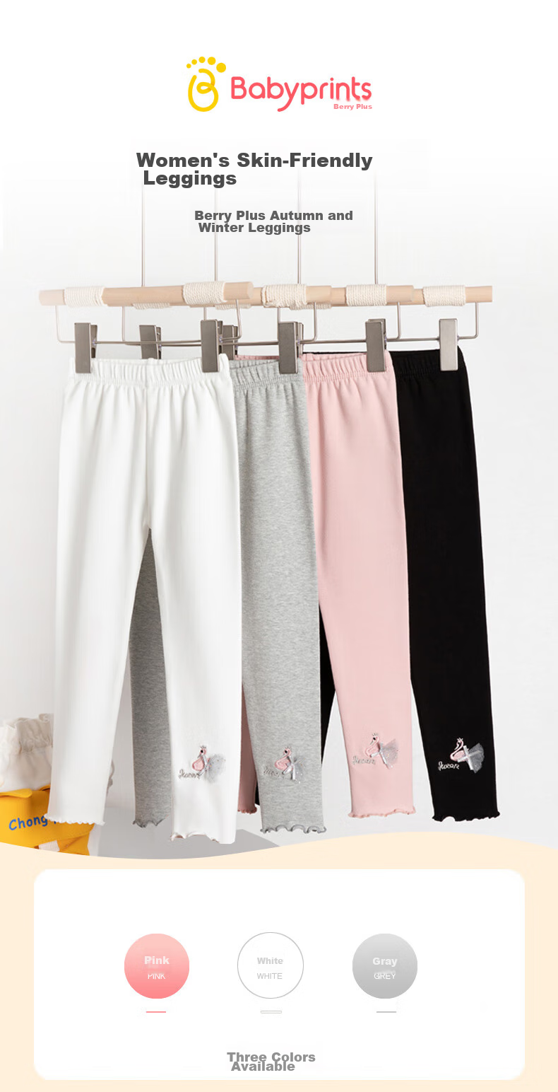 Babyprints Girls' Leggings, Children's Pants, Baby Girl Elastic Long Pants, Girls' Spring And Autumn Leggings with Ruffle Trim, Gray, Size 140 1