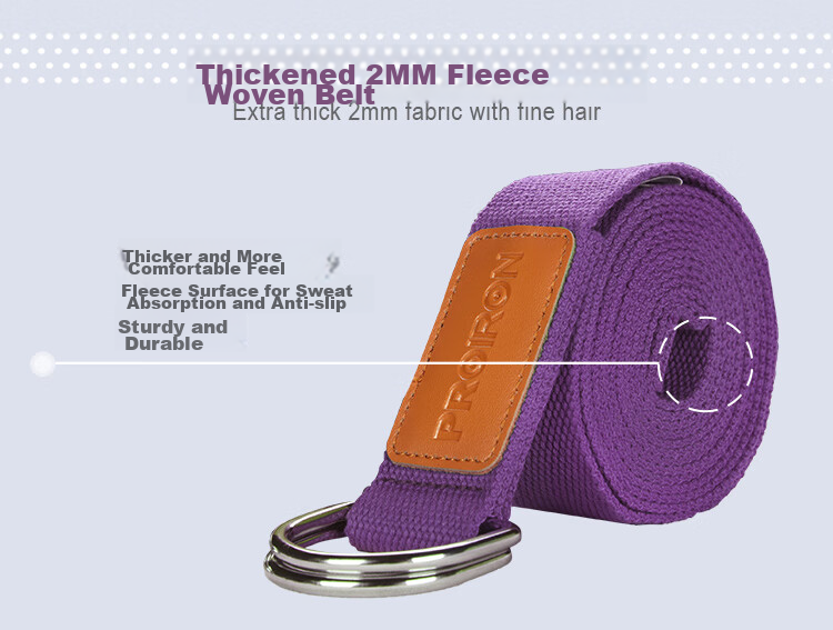 PROIRON Puli'ai Yoga Resistance Band, Pilates Rope, Extended Stretching Band for Training And Exercise, Purple 4