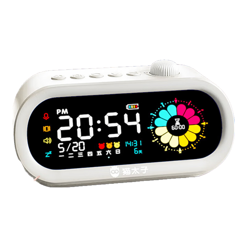 Cat Prince Color Screen Voice Smart Alarm Clock Visual Timer 2026 New Student Wake-Up Device Children's Study Time Manager Timer Children's Day Gift