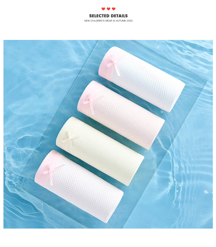 LangSha Children's Underwear, Girls' Summer Thin Style, Youth Class A High School Students' Mesh Boyshorts, Four-Pack 10