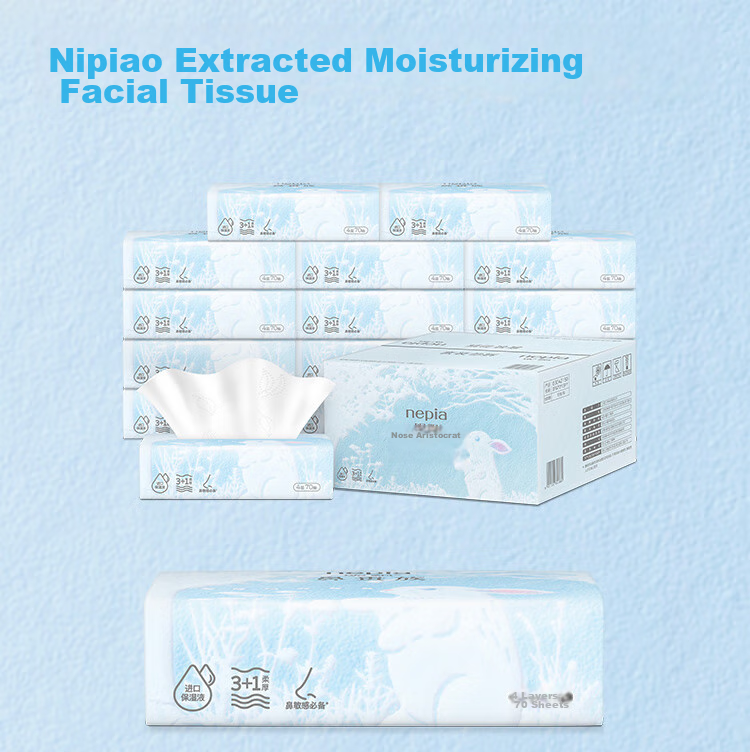 Nepia Nasal Cream Tissue, 4-Ply, 70 Sheets*15 Packs, Whole Box Moisturizing Tissues, Cloud-Soft Wipes for Sensitive Skin And Nose 10