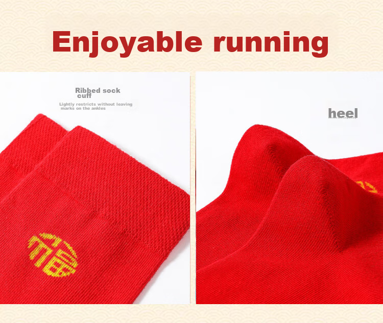 LangSha Red Lucky Year of The Horse Vest, Men's Pure Cotton Undershirt, Bright Red Wedding Festive Outfit Set 14