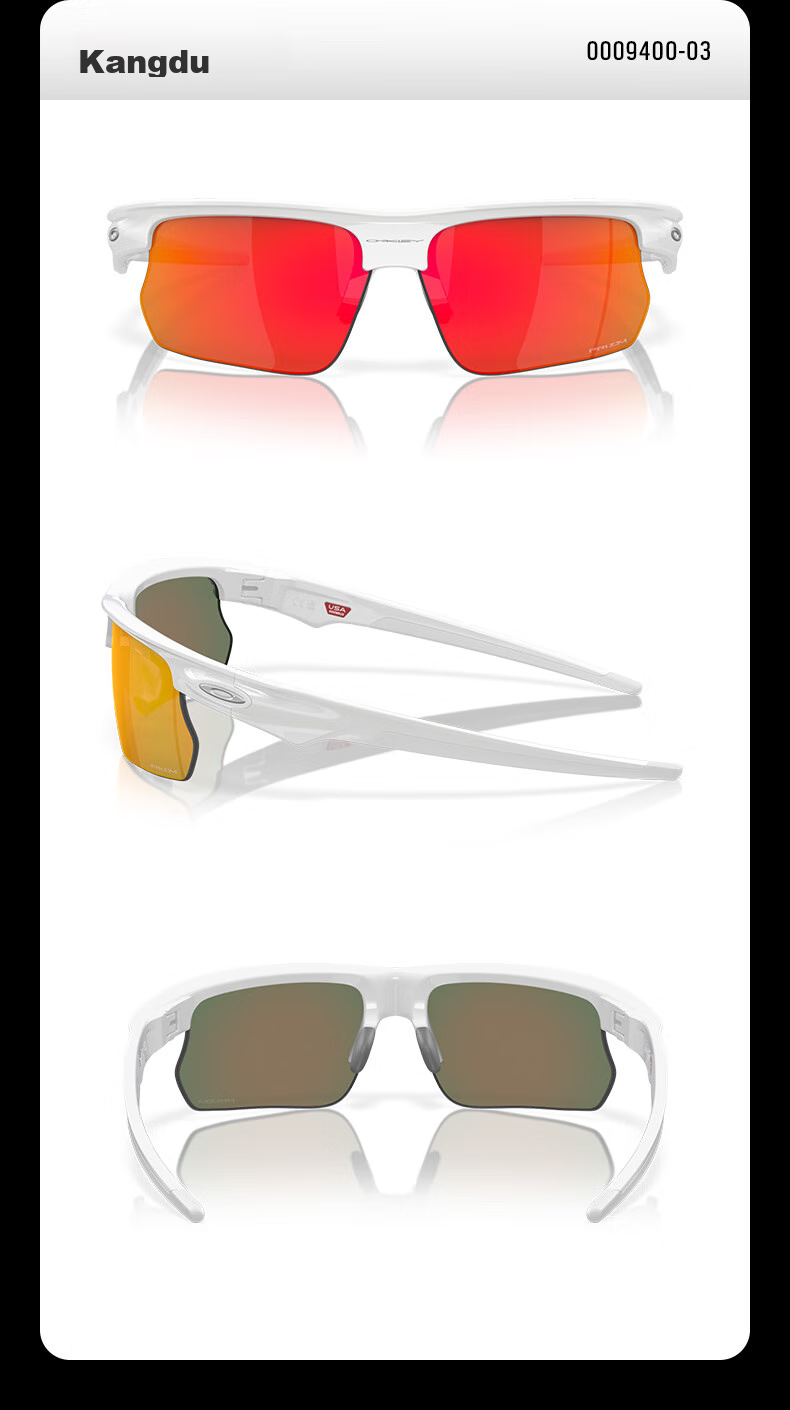 OAKLEY Outdoor Sports Sunglasses for Men And Women, BISPHAERA 0OO9400, Spectrum Smart Black-02 14