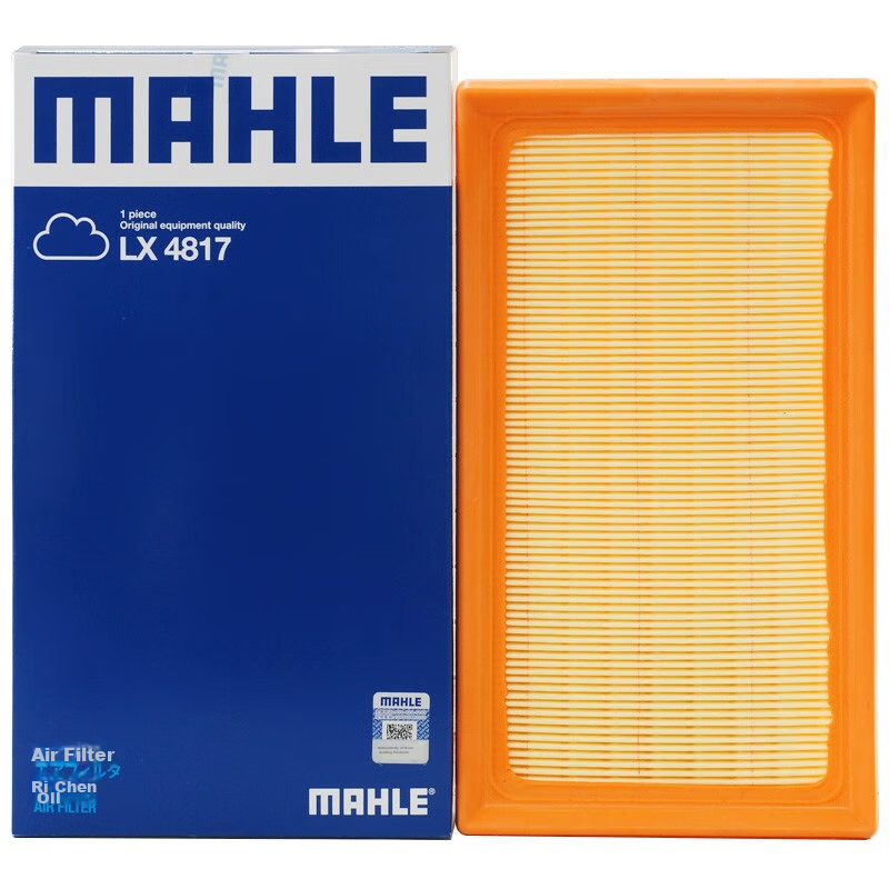 MAHLE...