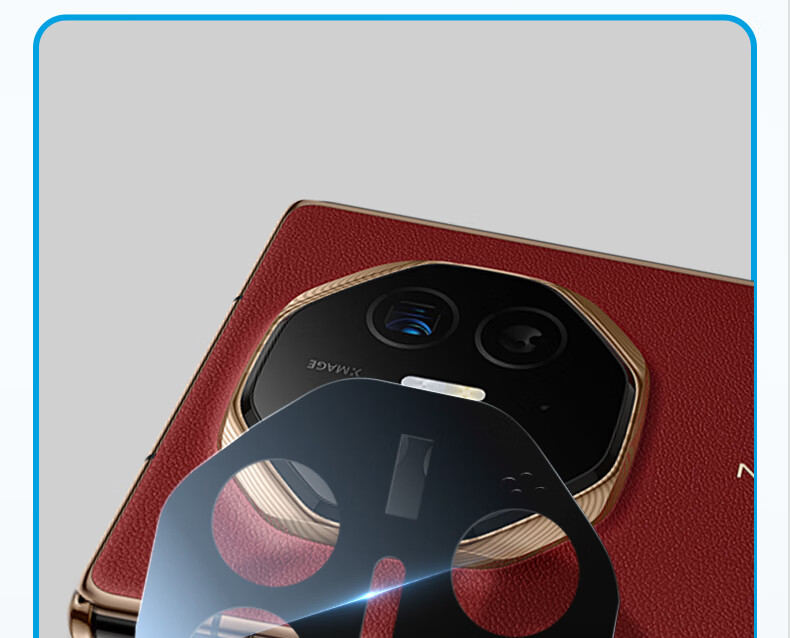 Lanxingxiansheng Lens Protector for Huawei Mate XTs, Foldable Screen Rear Camera Lens Film, 99% Light Transmission High-Definition Protective Film for Mate XTs Foldable Scree 17