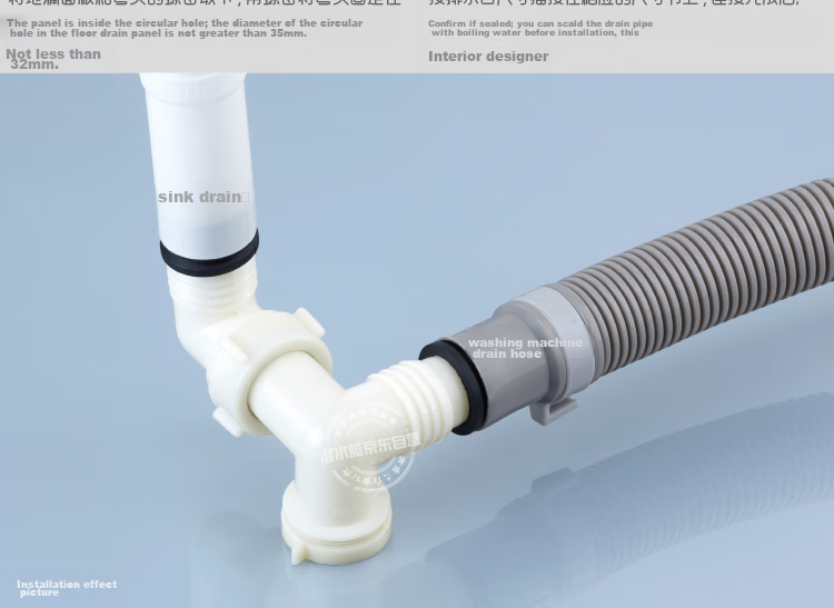 Submarine Xsw-7 Washing Machine Drain Connector, Drainage Pipe Tee Joint Interface, Tee Elbow 6