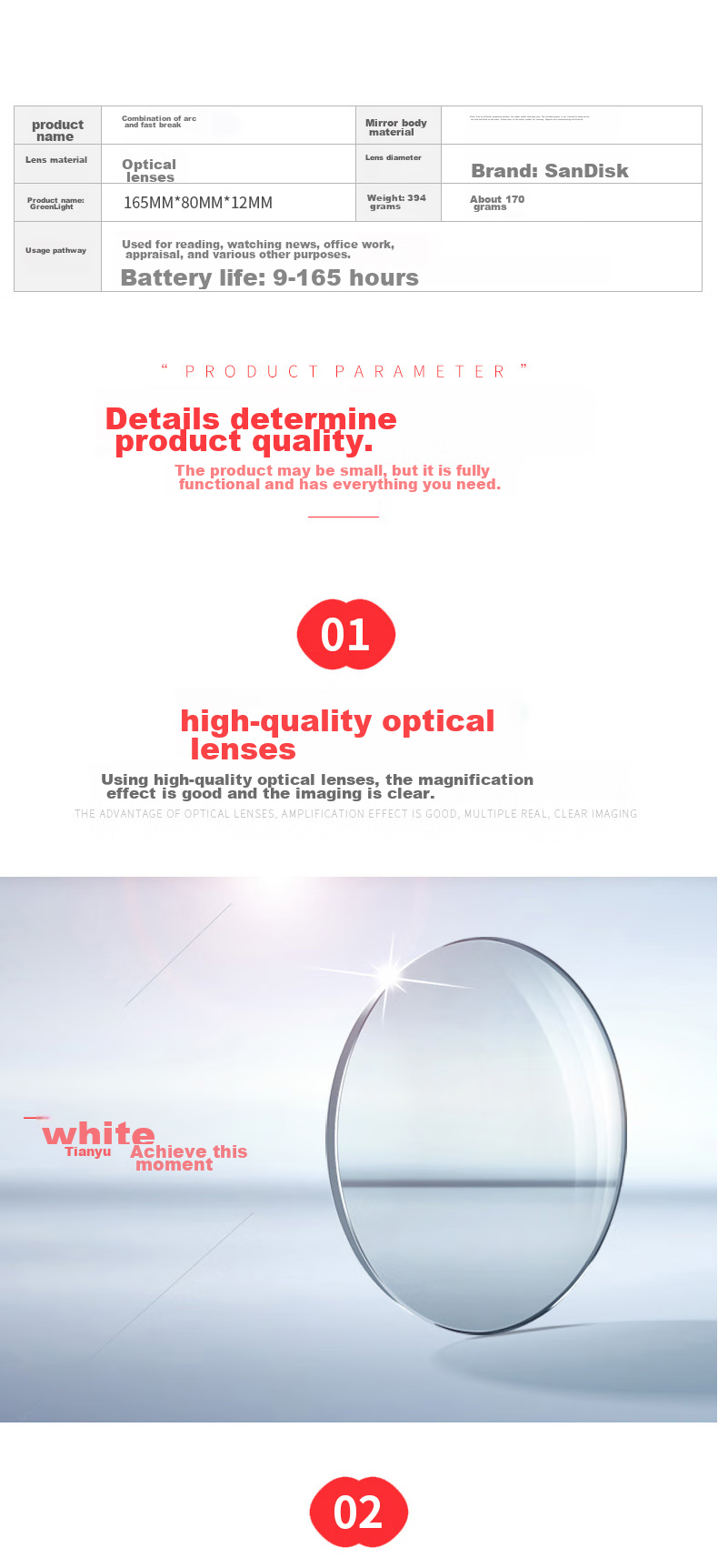 JAJALIN Optical Handheld 3x Magnifying Glass with Imitation Rosewood Frame, Plastic Edge, ABS Handle, 80MM Diameter 5
