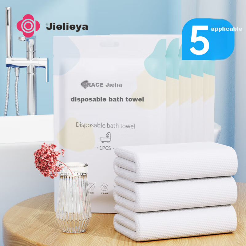 Grace Disposable Bath Towels 7A Antibacterial Extra Large Thickened 70x140cm 5-Pack