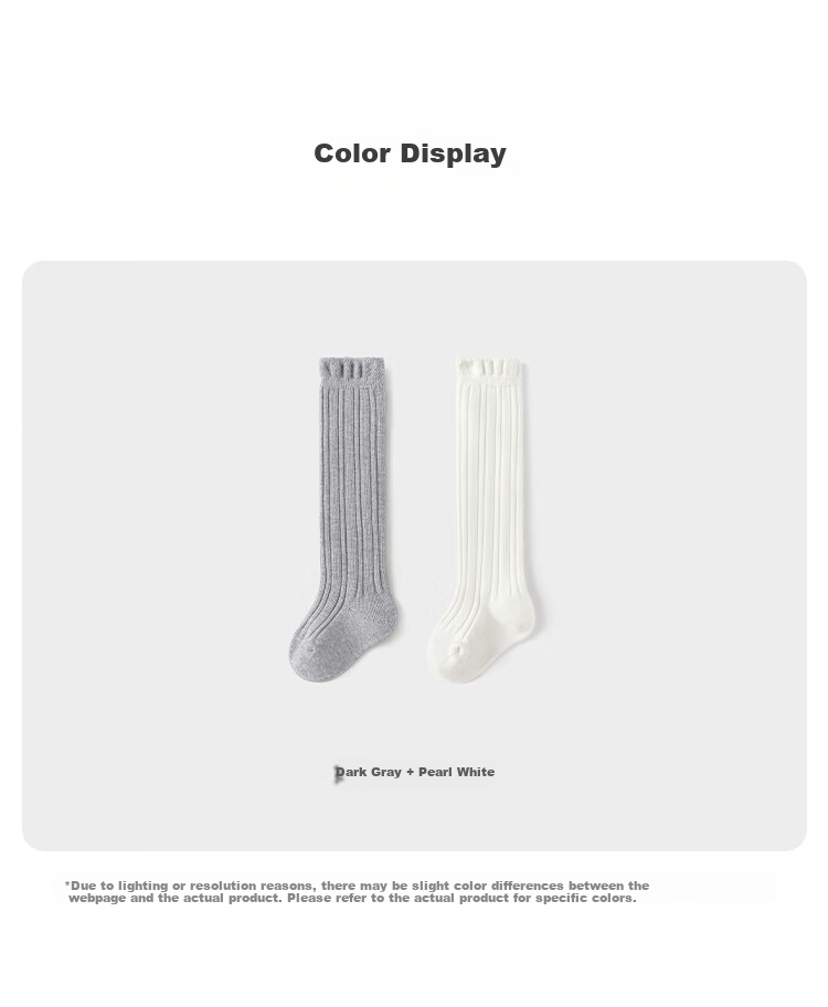 Babylove Baby Socks, Infant Spring And Autumn Solid Color Versatile Long Socks, Elastic High Tube Socks for Going Out, 2 Pairs Per Pack 7