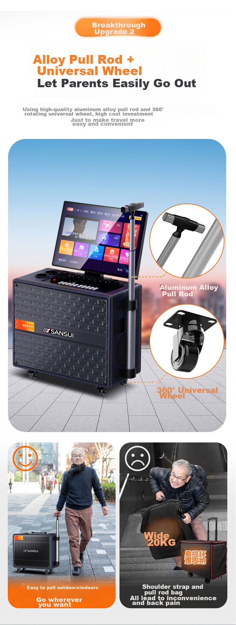 SANSUI 3-Year Karaoke Membership Home KTV Sound System Outdoor Portable Bluetooth Speaker with Display Home Karaoke Machine All-in-One Q129Pro 6
