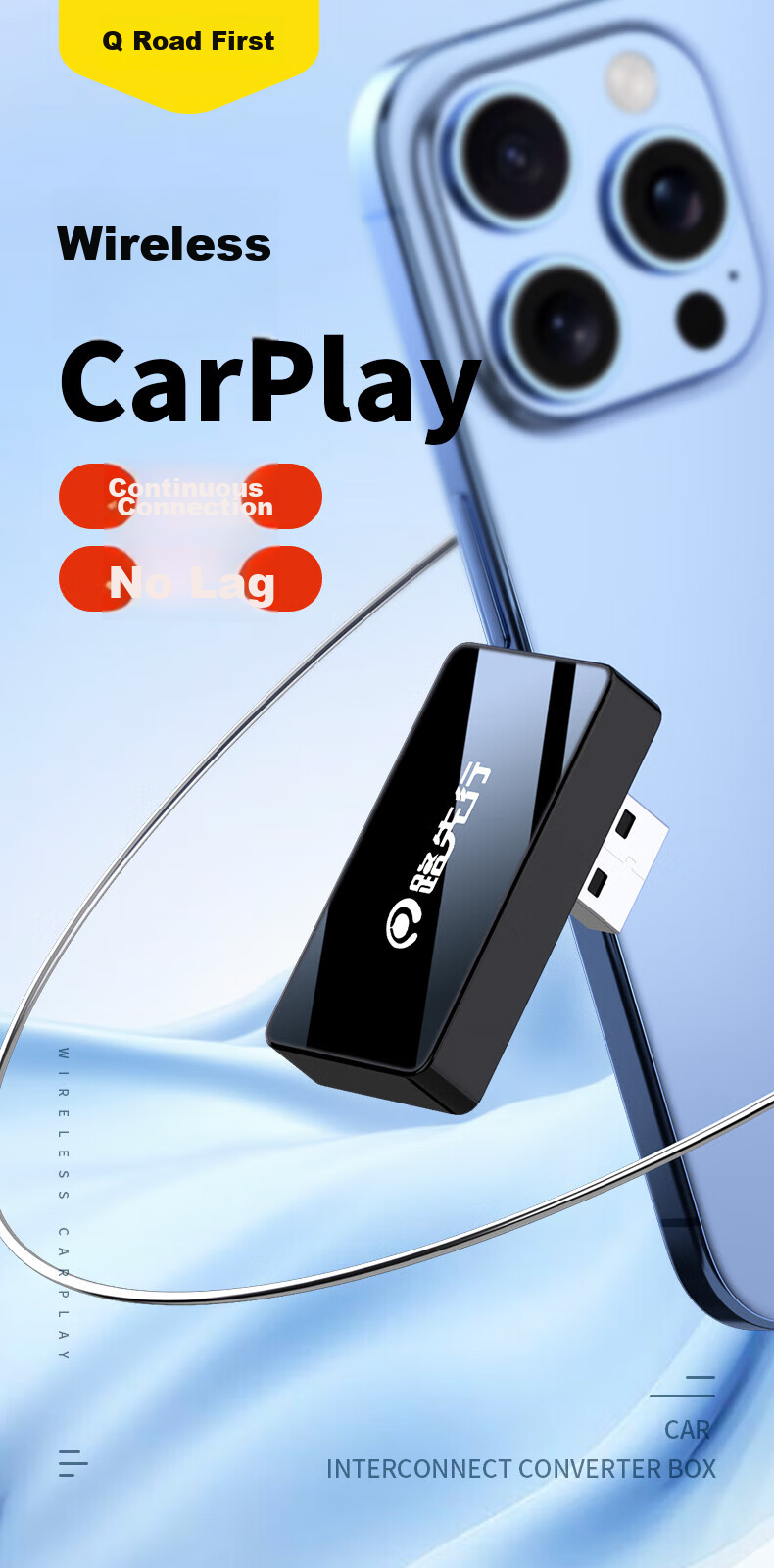 LU XIAN XING Wireless CarPlay Box Compatible with Mercedes-Benz, Audi, Volvo, Buick, Land Rover Smart In-Car Connectivity Box 3