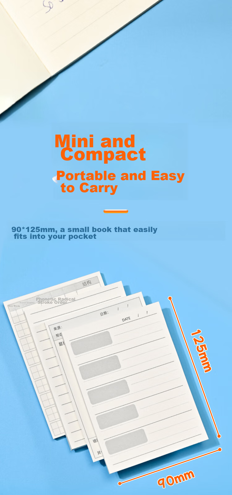 NVV Error Correction Sticky Notes, No-Copy Sheets, 4-Pack Self-Adhesive Memo Pads for Students, Lined Paper for English Vocabulary And Math Exam Error Correction, BL-12 11
