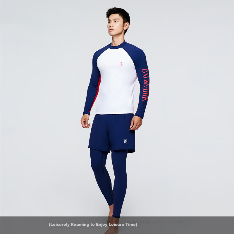 BALNEAIRE Men's Trousers, Fashionable Sun Protection Quick-Dry Beach Hot Spring Surfing Suit, Sports Fitness 2025 New Model 50310 2XL