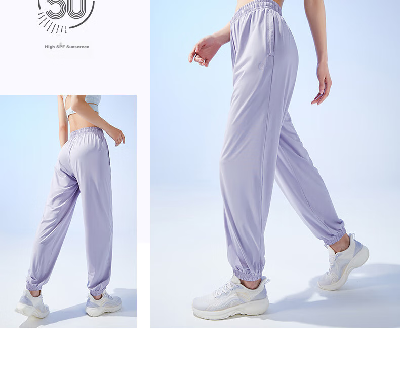 Anta Freedom Pants | Ice Silk Sun Protection Lantern Pants Women's Summer New Drawstring Jogger Loose Yoga Sports Trousers 25