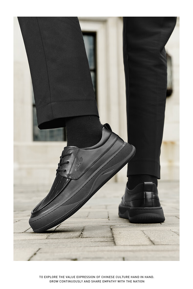 HLA Men's Comfortable Soft Sole Casual Leather Shoes HAAPXM2DAD084 Black Size 41 10