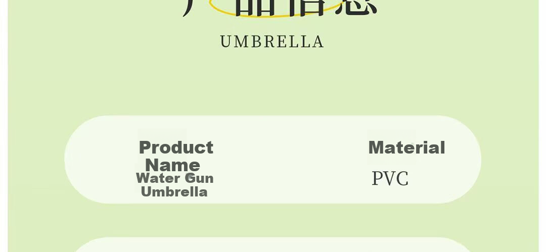 ENGMARSS Transparent Umbrella Water Gun Toy, Water-Spraying Battle Equipment for Water Fights And Rafting Activities 30