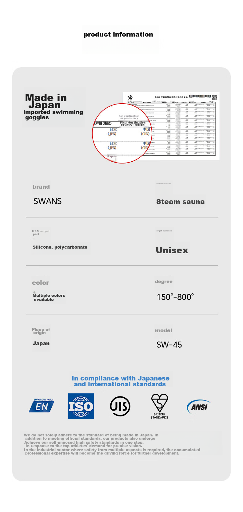 SWANS Swimming Goggles, Imported from Japan, Waterproof And Anti-Fog, High Definition Clear Lens, Large Frame for Adults, Professional Diving, SW45-7 White And Black 9