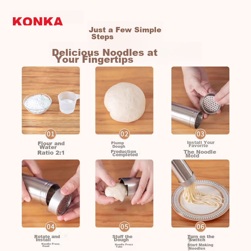 康佳（KONKA）面条机 家用压面机 手持压面枪 小型电动自动不锈钢压面条机 KMTJ-0401-W