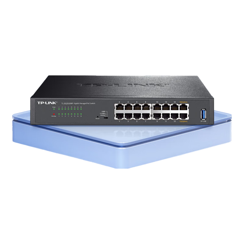 TP-LINK 16-Port Gigabit POE Switch Layer 2 Managed Switch Enterprise-Grade Network Camera Dedicated Security Monitoring Network Cable Splitter TL-SG2016MP