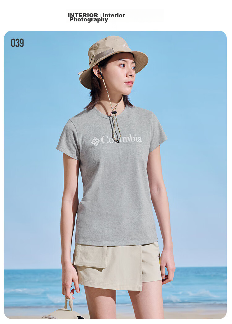 Columbia Women's Short Sleeve T-Shirt 26 Summer Outdoor Omni-Wick Quick-Dry Top XR8695 348 XL 5
