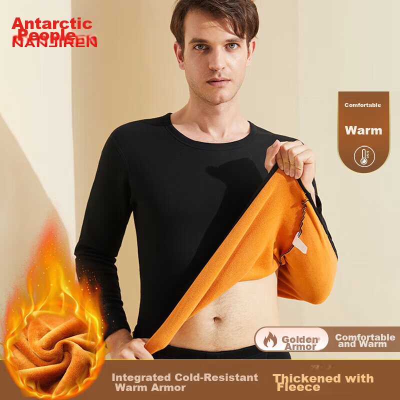 Nanjiren Men's Thermal Underwear Thickened Set, Youth And Elderly Autumn Clothes And Pants, Cold-Proof Double-Layer Thermal Wear, Black, 2XL