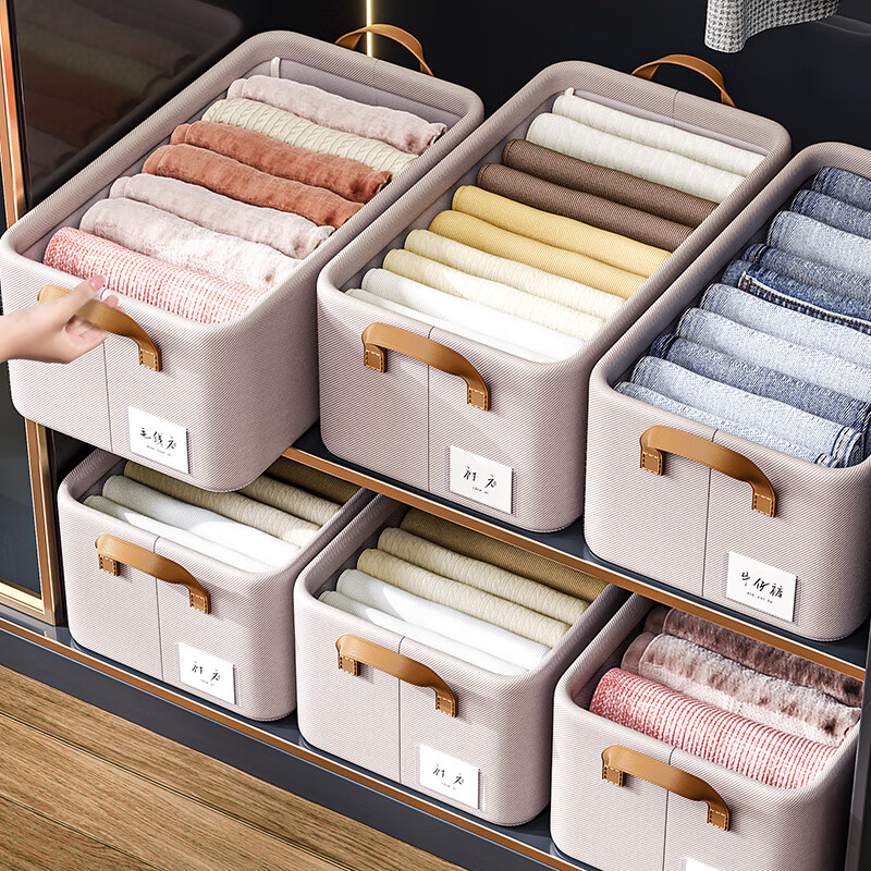 Bangnimeijia Clothes Storage Box, Home Use Cloud-Soft Cotton Pants Organizer, Washable Closet Storage Container, 47*28*20CM
