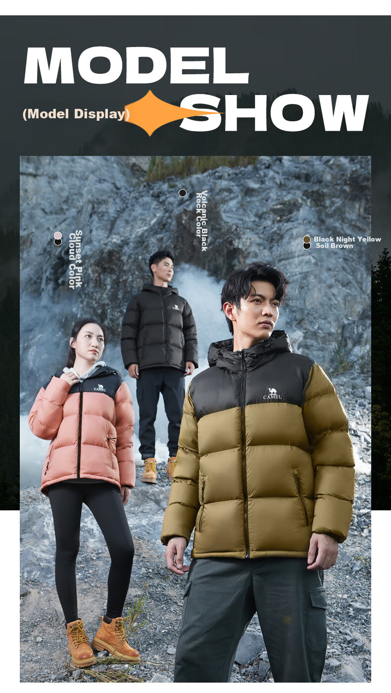 CAMEL Volcano Down Jacket 1.0 Men's Thickened Duck Down Cold-Resistant Puffer Coat Trendy Winter Jacket M13CR07089H 27