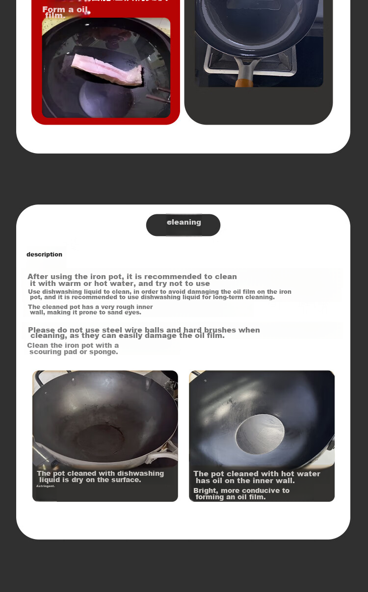 EPORAS Japanese Imported Extreme Iron Pan, Nitrided Iron Pan without Coating, Wok Pan, Low Smoke, Non-Stick, Rust-Resistant, 32cm 9