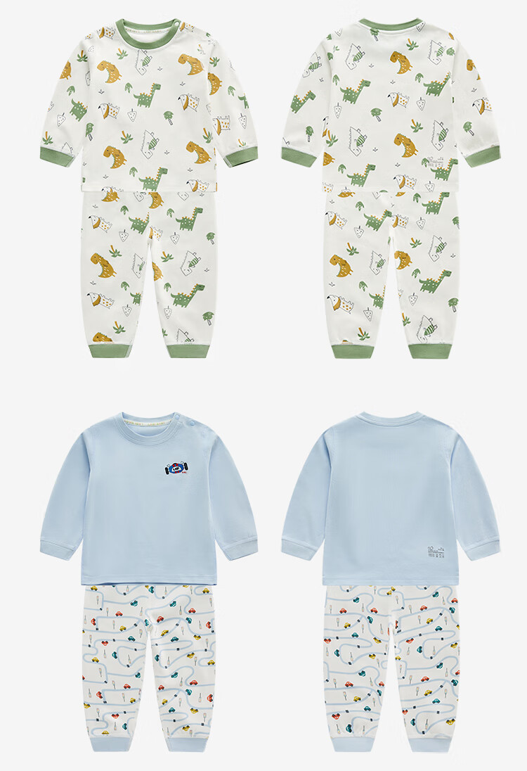 Labi Baby Children's Cotton Long Sleeve and Pants Pajama Set Gray Blue Size 130 2