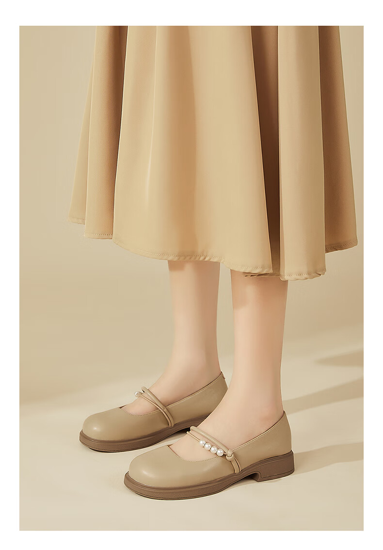 DAPHNE Flat Leather Shoes for Women, Comfortable Versatile French Mary Jane Shoes, Shallow Mouth Loafers, Soft Leather Flats, Beige, Size 35 8