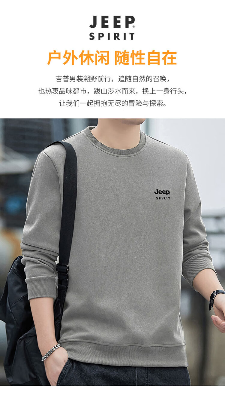 JEEP SPIRIT Men's Sweatshirt, Spring Top, Printed Undershirt, Loose Long-Sleeve T-Shirt, Black, Size M 3