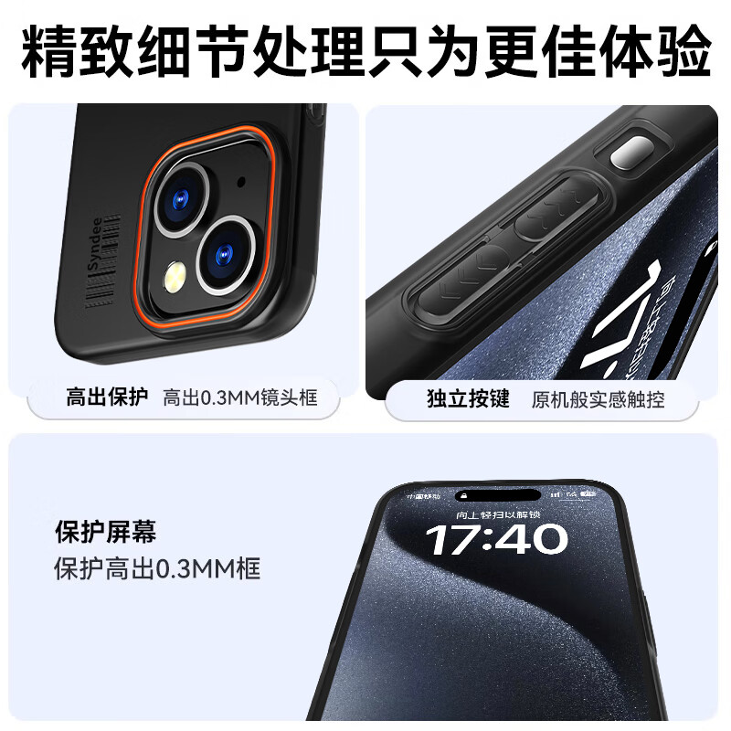 Чехол для Apple iPhone 13 "Baozou" с магнитом, противоударный, прозрачный, с мягким песком, тонкий, простой, контрастный цвет, защита от отпечатков пальцев, из поликарбоната, белый