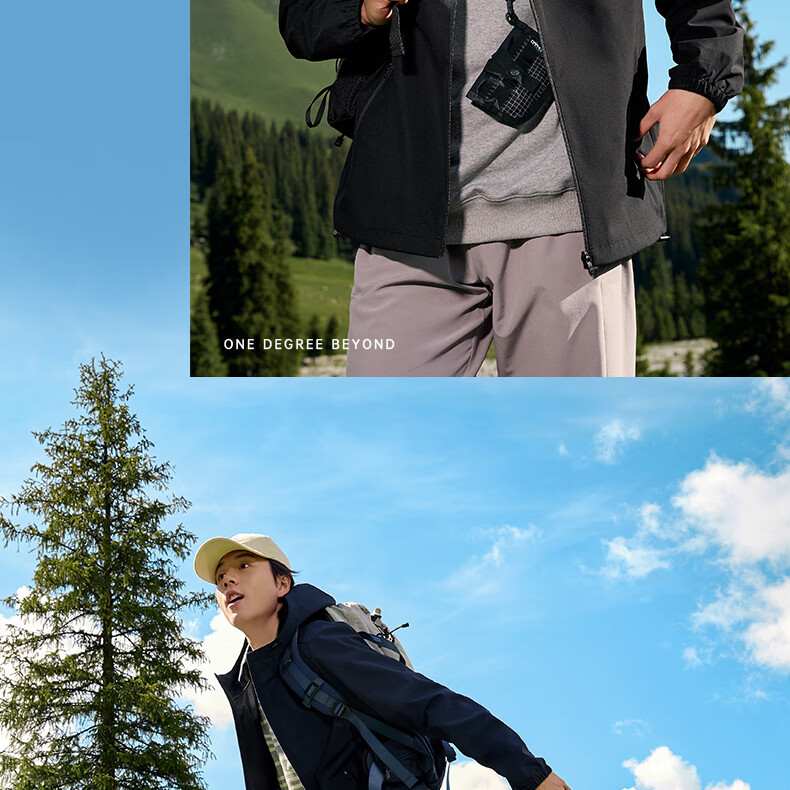 361° Men's Triple-Protection Jacket, Autumn Water-Repellent Sportswear, Casual Commuter Hooded Windbreaker, Outdoor Jacket 4