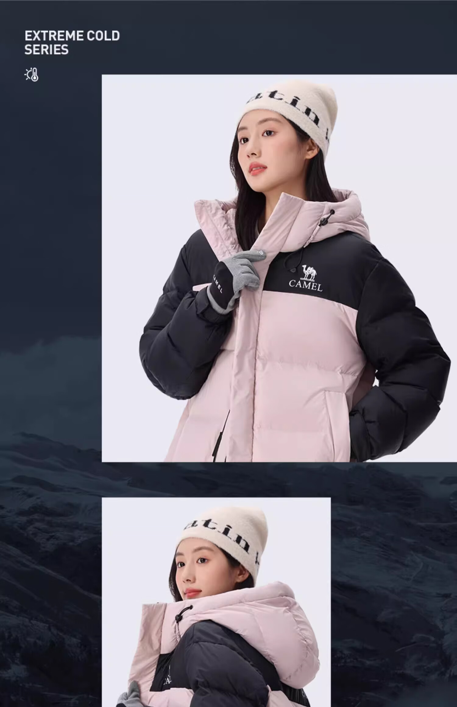 CAMEL Women's down Jacket, Mid-Length Warm Hooded Puffer Coat, down Outerwear, 734CAPN604 L 28
