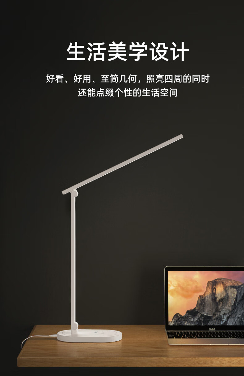 详情图.png