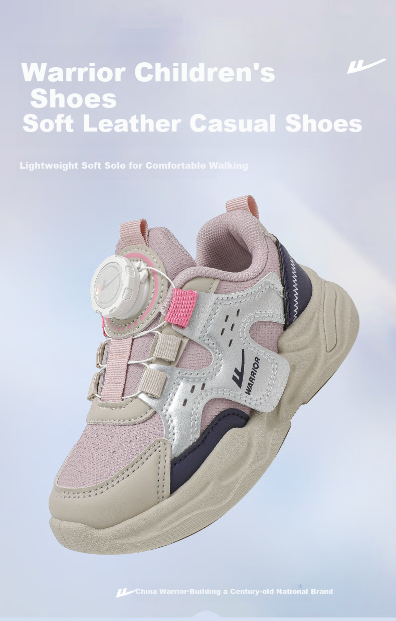Warrior Children's Shoes, Spring And Autumn Girls' Casual Soft-Soled Shoes, Children's Sneakers WZ-1410, Dark Pink/deep Purple, Size 32 1