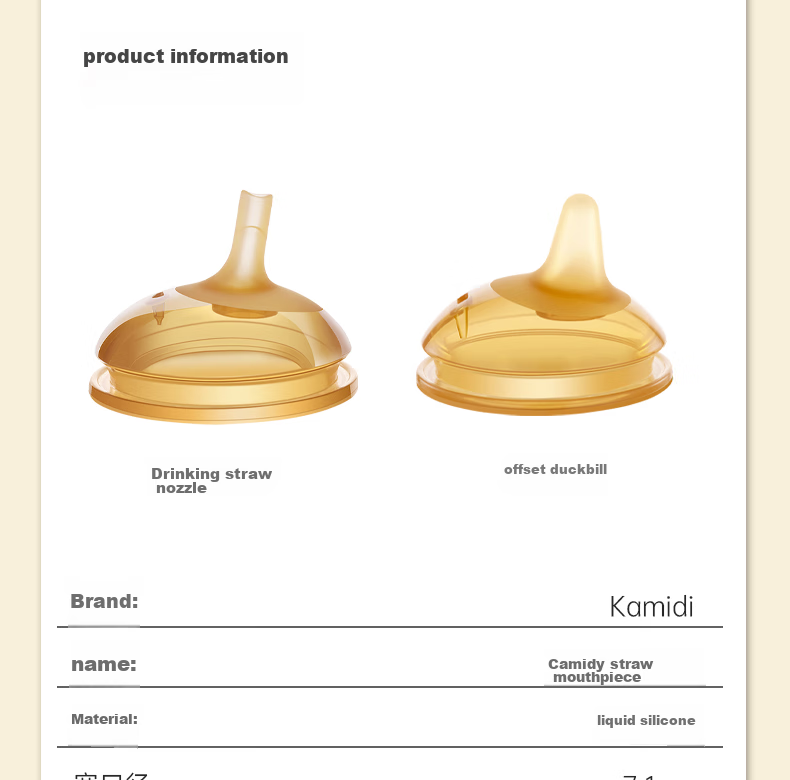 Kamidi Children's Water Cup with Straw, Direct Drinking Cup for Ages 1-3, Toddler Sippy Cup, Baby PPSU Milk Cup, 330ml 14