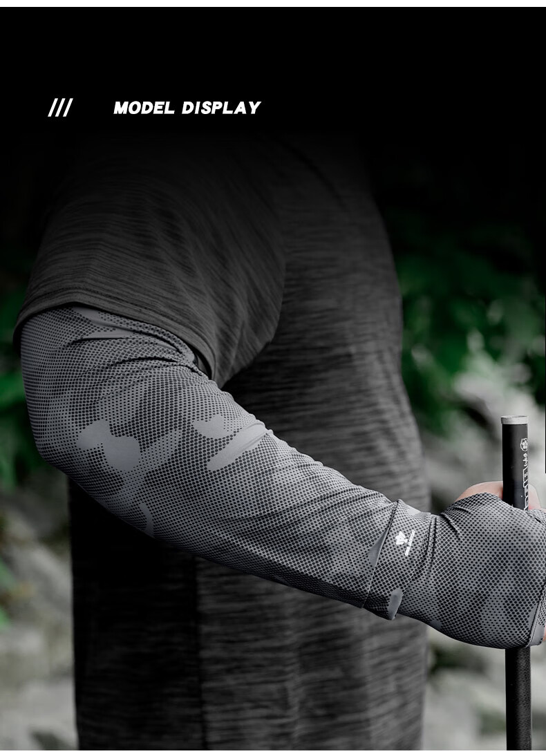 Zhanshuniao Wide-Elbow Ice Silk Sun Protection Arm Sleeves for Men, Plus Size, UV Protection Arm Covers, Cycling Arm Guards 5