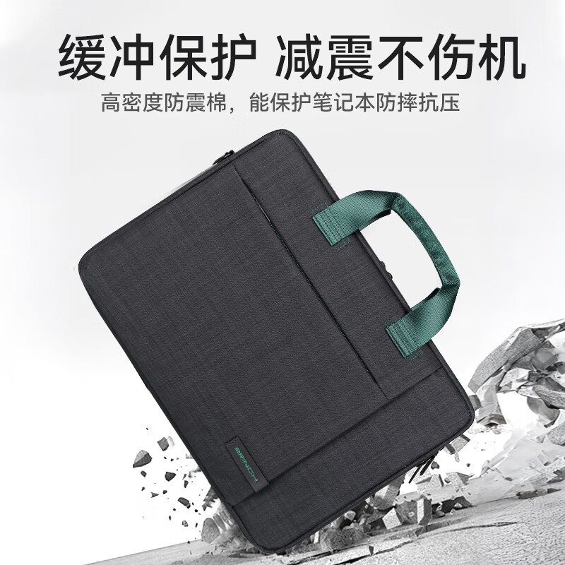 BRINCH Laptop Bag, 14/15 Inch Shockproof Business Large Capacity, Suitable for Huawei, Apple, ASUS