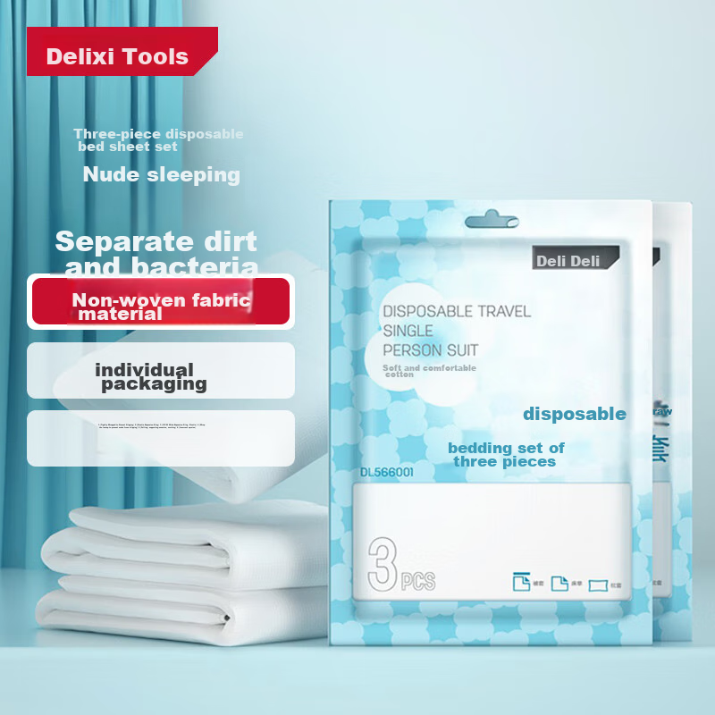 Deli Disposable Bedding Set of Three: Bed Sheet, Duvet Cover, Pillowcase, Thickened Bedding, Travel Essential, Sterile