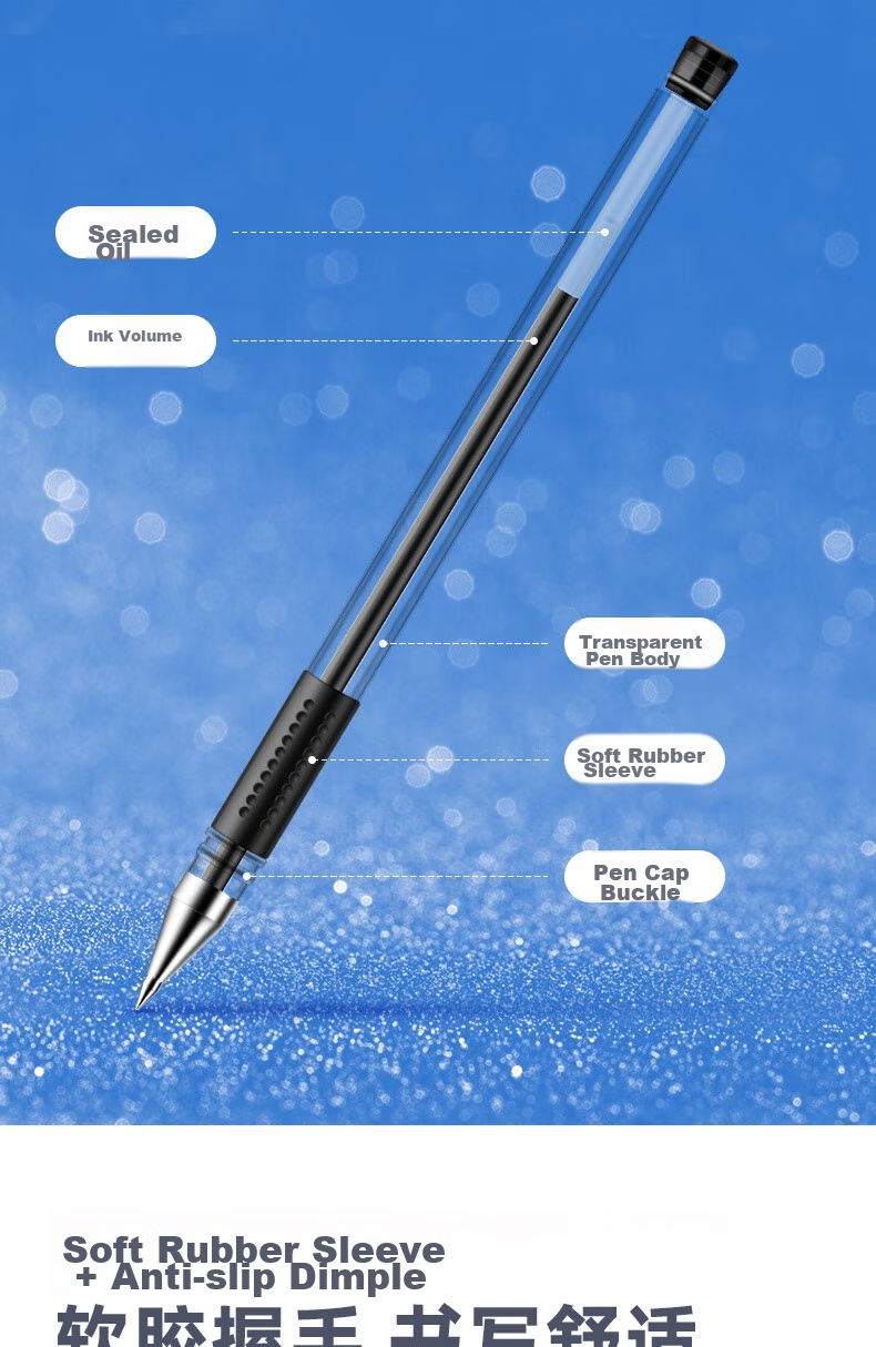 Deli Classic Office Gel Pen, Writing Pen, Office Supplies, 0.5mm Bullet Tip, 16 Black 3 Red 1 Blue, 33320 Gaokao Exam 10