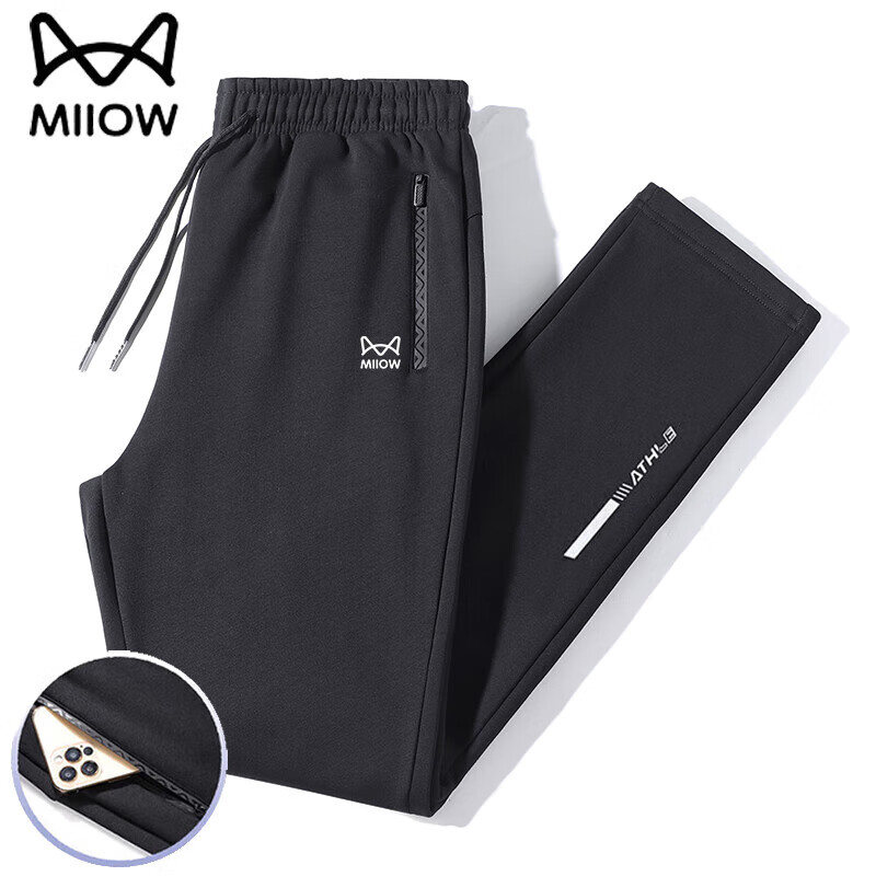 Miiow Casual Pants Spring Autumn Straight Leg Quick-Dry Solid Breathable Sports Pants Loose Fit Long Pants Black Straight Leg L