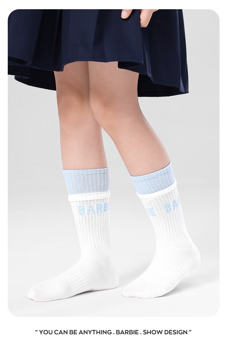 Barbie Children's Thigh-High Socks, Spring And Autumn Girls' Mid-Calf Socks, Cotton Socks for Older Children And Girls, Long Socks to Match Shark Pants 8