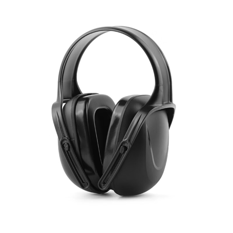 Gongpinxing Soundproof Ear Muffs Noise Reduction Sleep Aid Industrial Noise Cancelling Headphones GPX-EZ29 Customizable