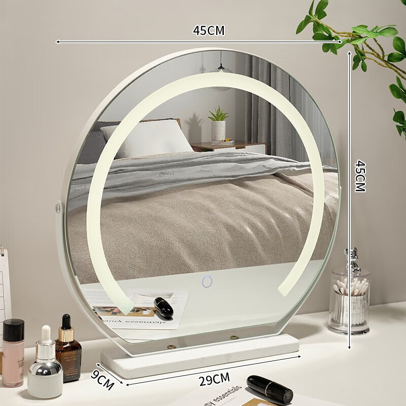 Fanyejia LED Makeup Mirror, Desktop Tabletop Dressing Mirror with Light, Rotating Intelligent Fill Light Large Mirror, 520 Birthday Gift