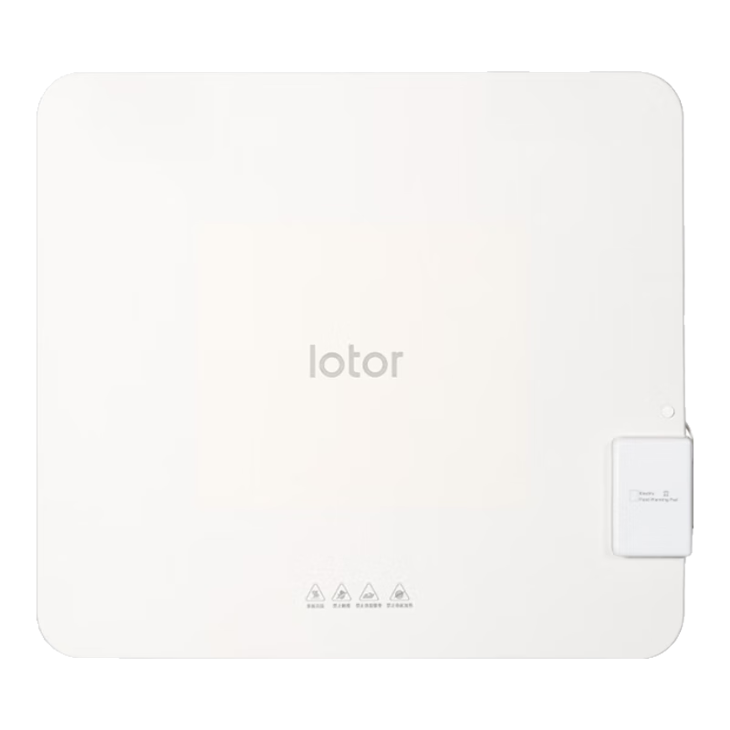 LOTOR Home Heated Food Warming Board Electric Heating Mat for Meals Four-Compartment Warm Plate