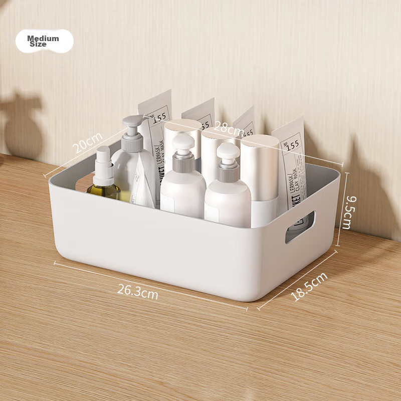 Jiadu Desktop Storage Box, Snack Cosmetics Miscellaneous Organizer Basket, Household Kitchen Organizer Container, Wardrobe Storage Basket