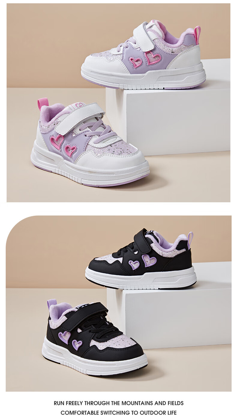 Follow Me Girls' Casual Sneakers Spring Autumn Breathable Soft Sole Non-Slip Sports Shoes White/Purple Size 37 5